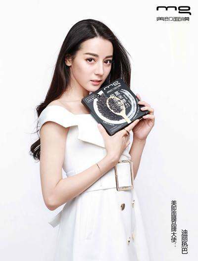 美即面膜现状,美即洋甘菊面膜停产了吗