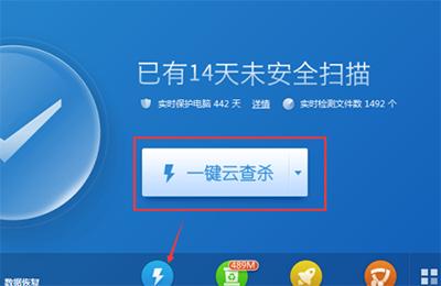 电脑蓝屏stop0x000000ed怎么解决,电脑蓝屏stop0x0000006b怎么解决