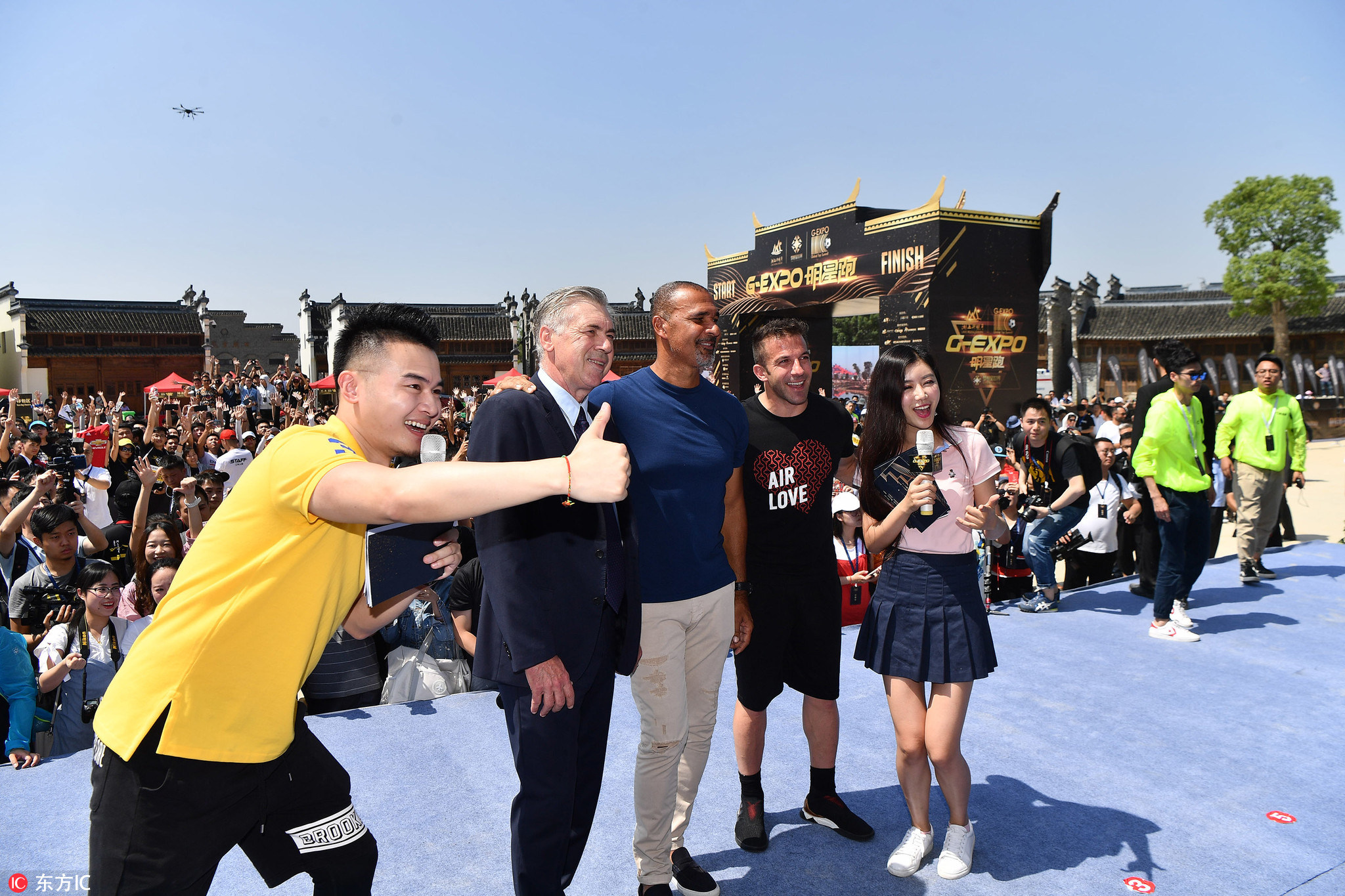 千里之行始于足下2019年,首届g-expo世界足球峰会