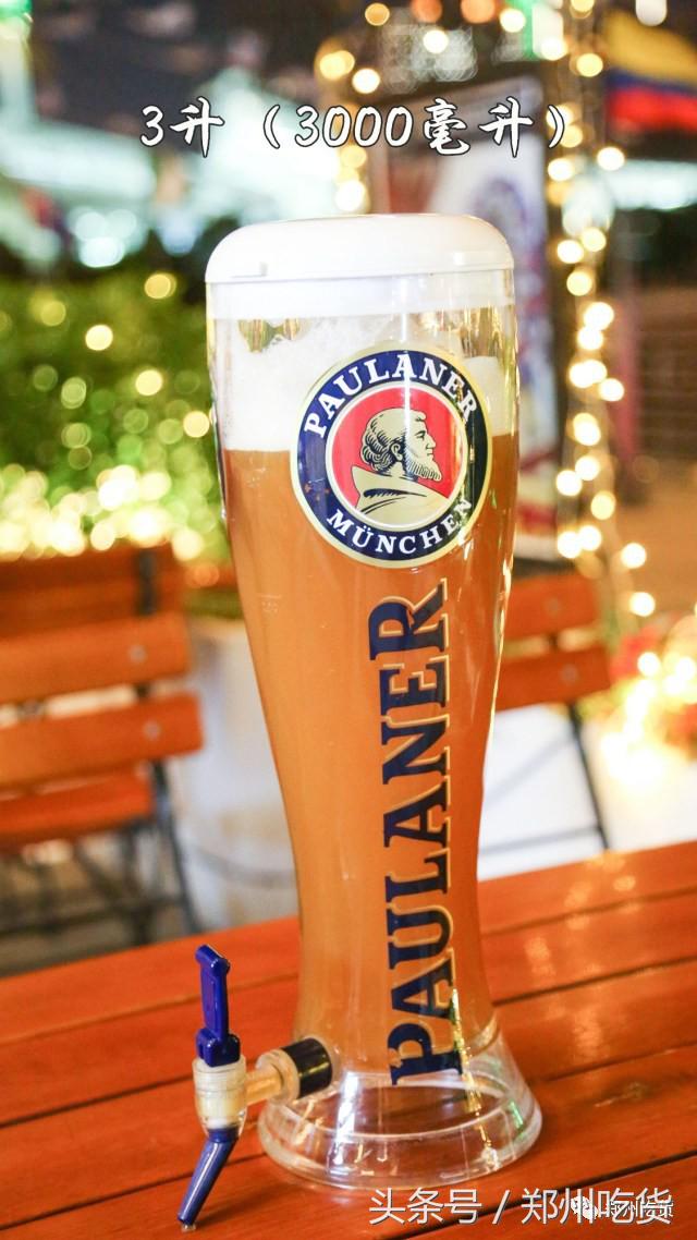 爽爆了！CBD如意湖畔世界杯免费看！啤酒、音乐一个不能少！