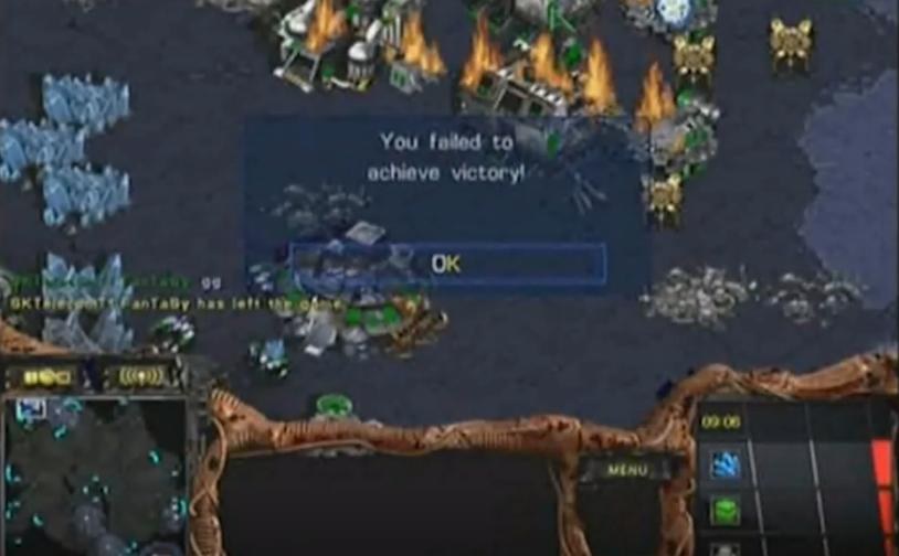 秋天的神话长笛,秋天的神话电影