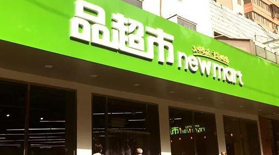 杭州萧山万象汇入驻,杭州萧山万象汇潮玩实体店