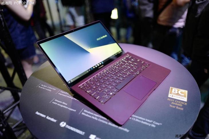 computex2018新发布会,pc新技术