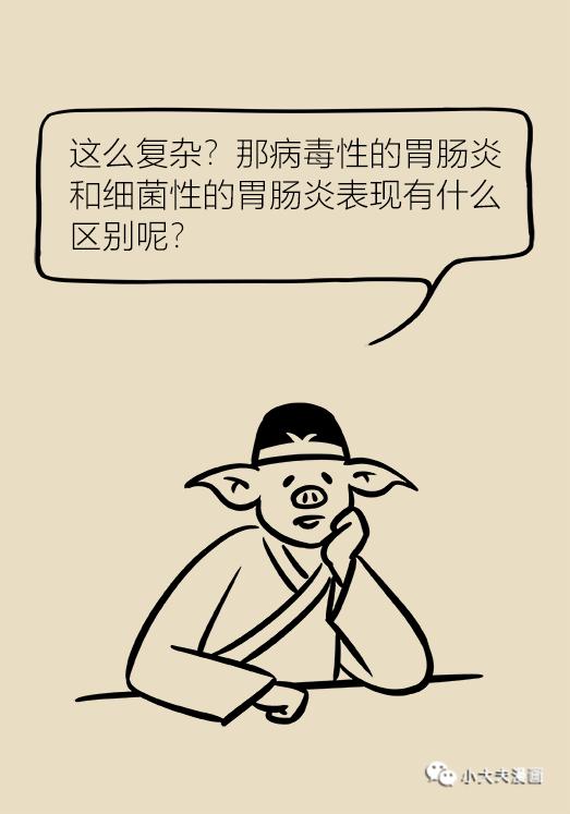 吃坏肚子拉稀吃黄连素片,吃坏东西拉肚子吃左氧氟沙星