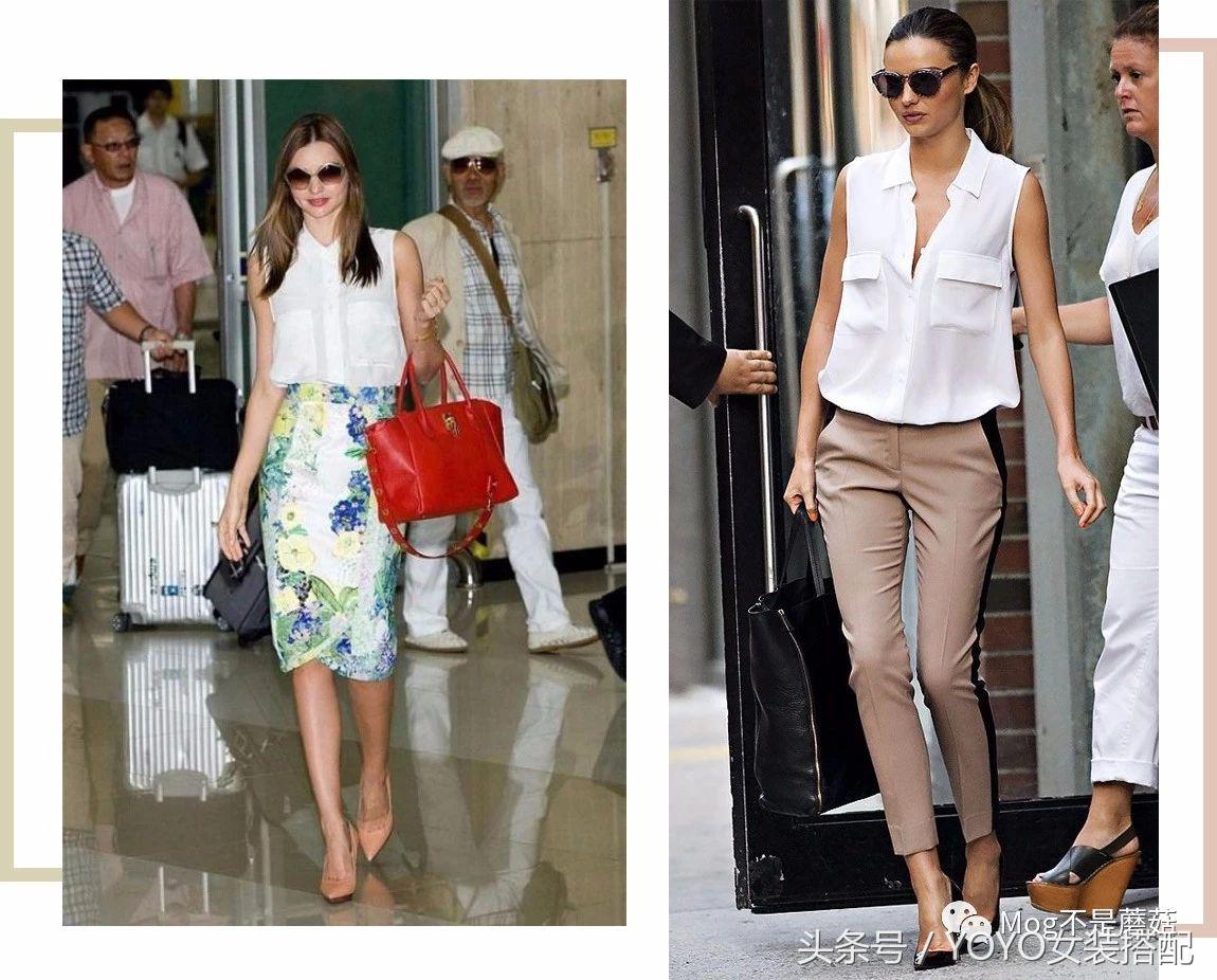 上班通勤服装搭配图,适合上班穿的穿搭