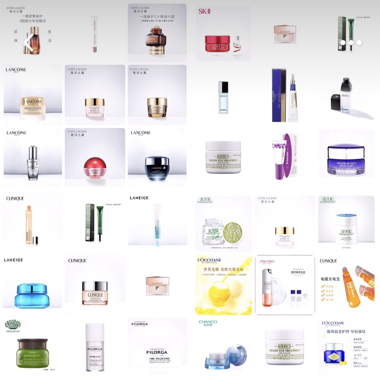 眼霜经验分享,抗老20年心得分享