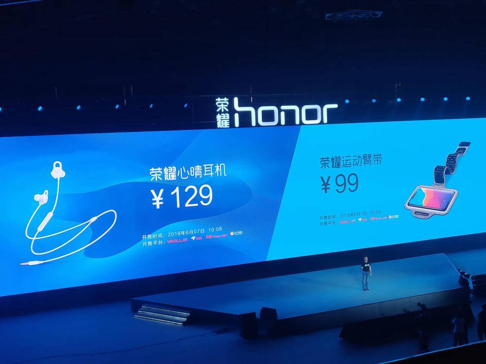 荣耀play6+128麒麟970游戏测试,荣耀play2023年发新机了吗