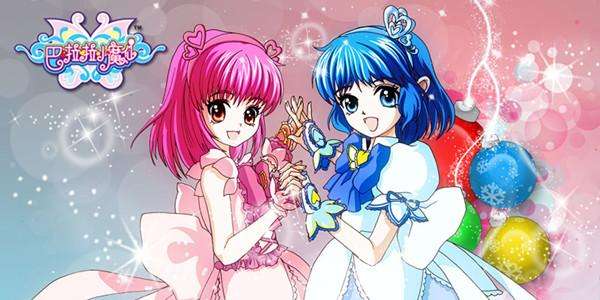 巴啦啦小魔仙不知道的冷知识,讲解巴啦啦小魔仙变身