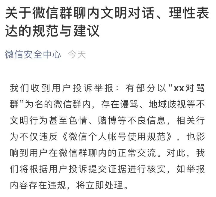 浜掑柗瀵归獋,浜掑柗浜掗獋