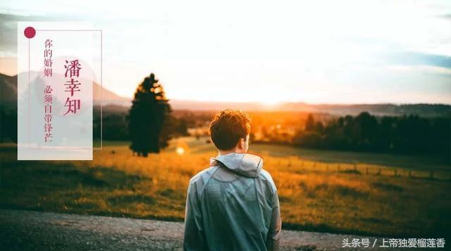 夫妻失语的经过,老公得了失语症