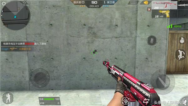 穿越火线里的枪,穿越火线里与机枪融为一体的步枪