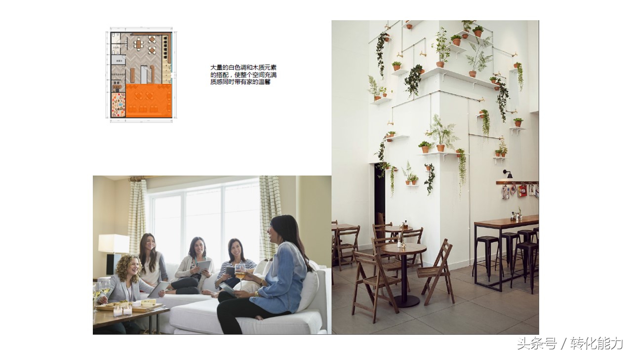 新零售业态下营销策略,传统企业新零售营销策划方案