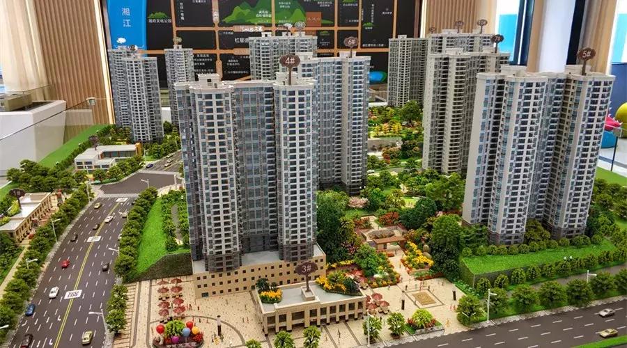 长沙房价新政策最新消息,长沙的房价新政策