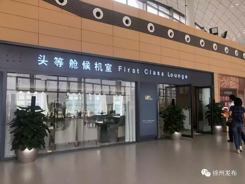 观音机场t2是什么意思,观音t2是哪里的机场