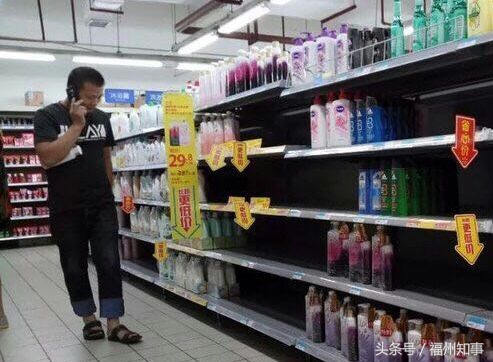 沃尔玛最新促销,沃尔玛临期打折促销