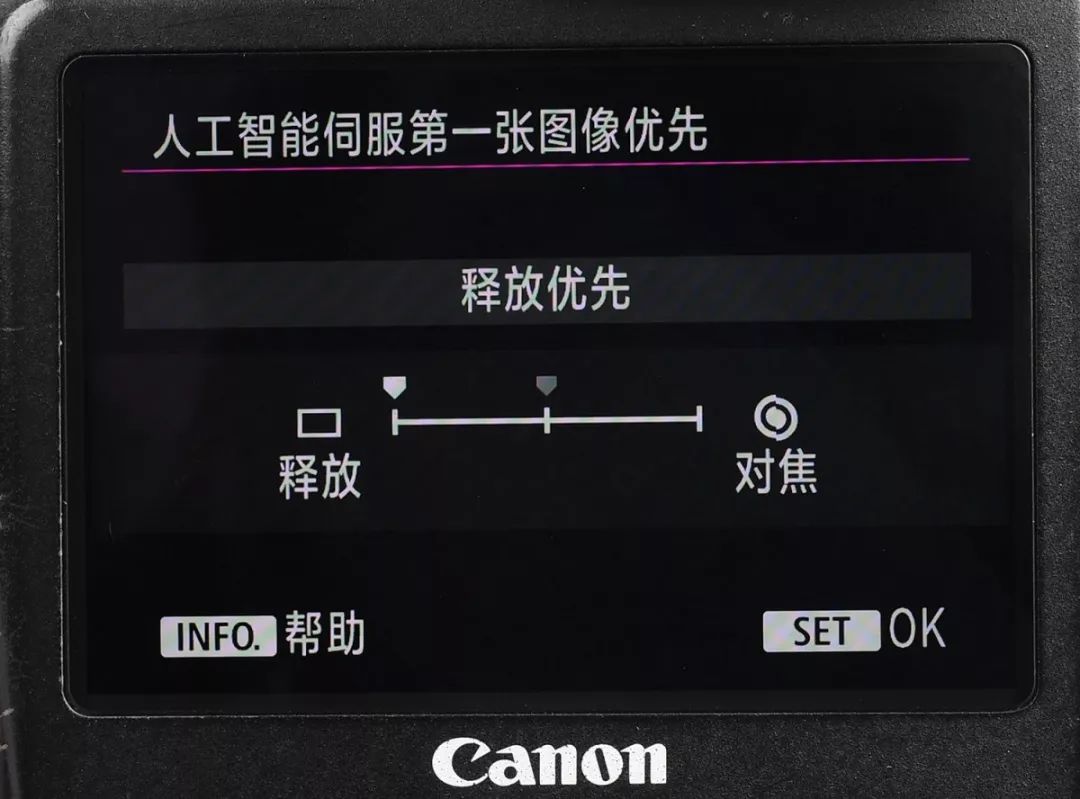 把握精彩瞬间尽享速度与激情——佳能1DX2使用心得
