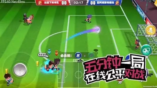 两大巨头对决华为,哪个游戏的世界杯最厉害