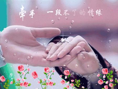 最美好的早晨好问候动态图片大全,最美丽早安问候动态图片带字