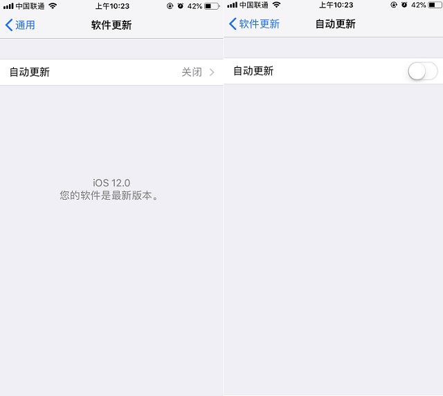 iphone6plus升级ios12,iphone6怎么升级ios12.2