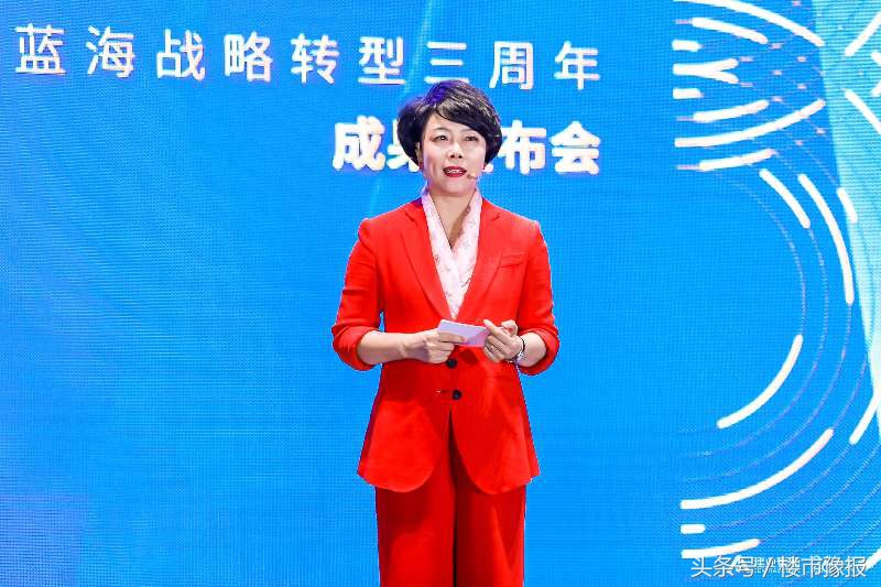 房企转型的方向在哪,河南建业地产项目分析