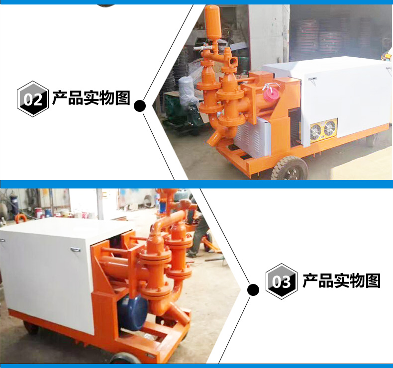 撬装式注浆泵和注浆泵区别,三叶注浆泵和双叶注浆泵