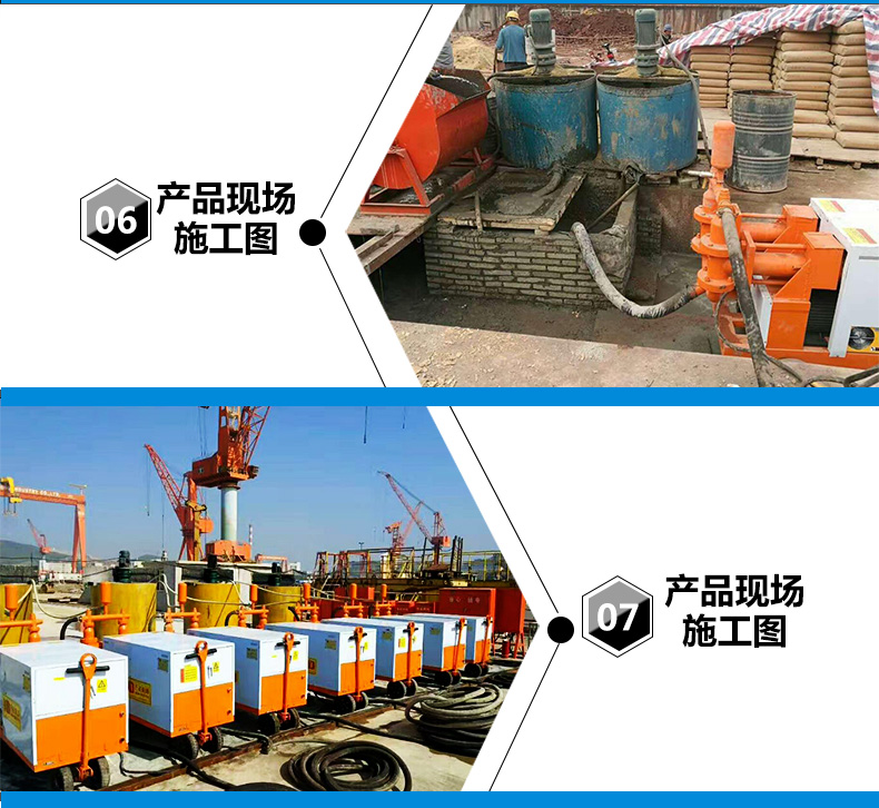 撬装式注浆泵和注浆泵区别,三叶注浆泵和双叶注浆泵