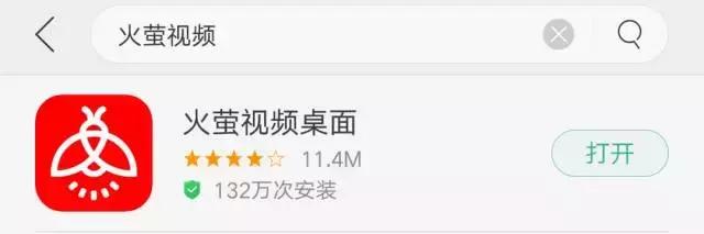 一键设置让你的手机壁纸更加炫酷,怎么让手机壁纸动起来