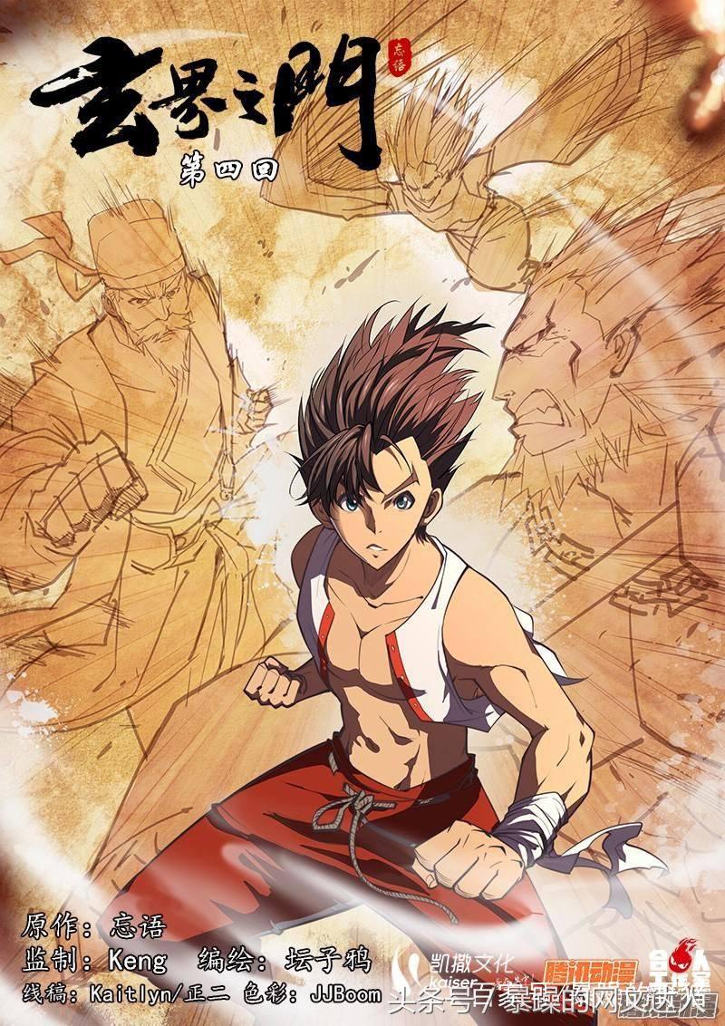 这本小说历经数月登上榜首，却招来如此多评价