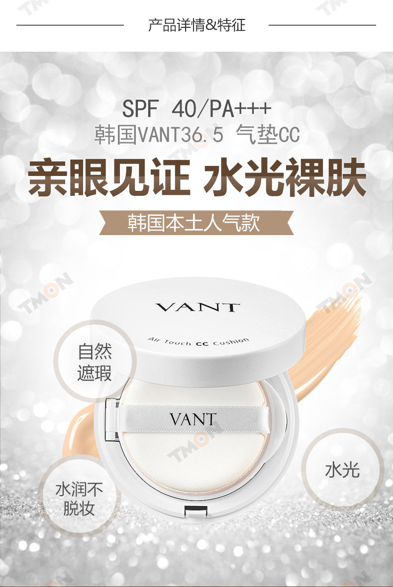 懒人必备的气垫,懒人气垫大牌