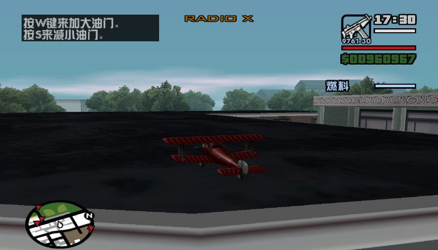 圣安地列斯最难的任务,圣安地列斯手机版最难的任务