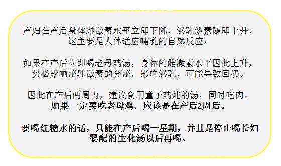 预产期五月待产包及月子准备清单,孕妇催产实录