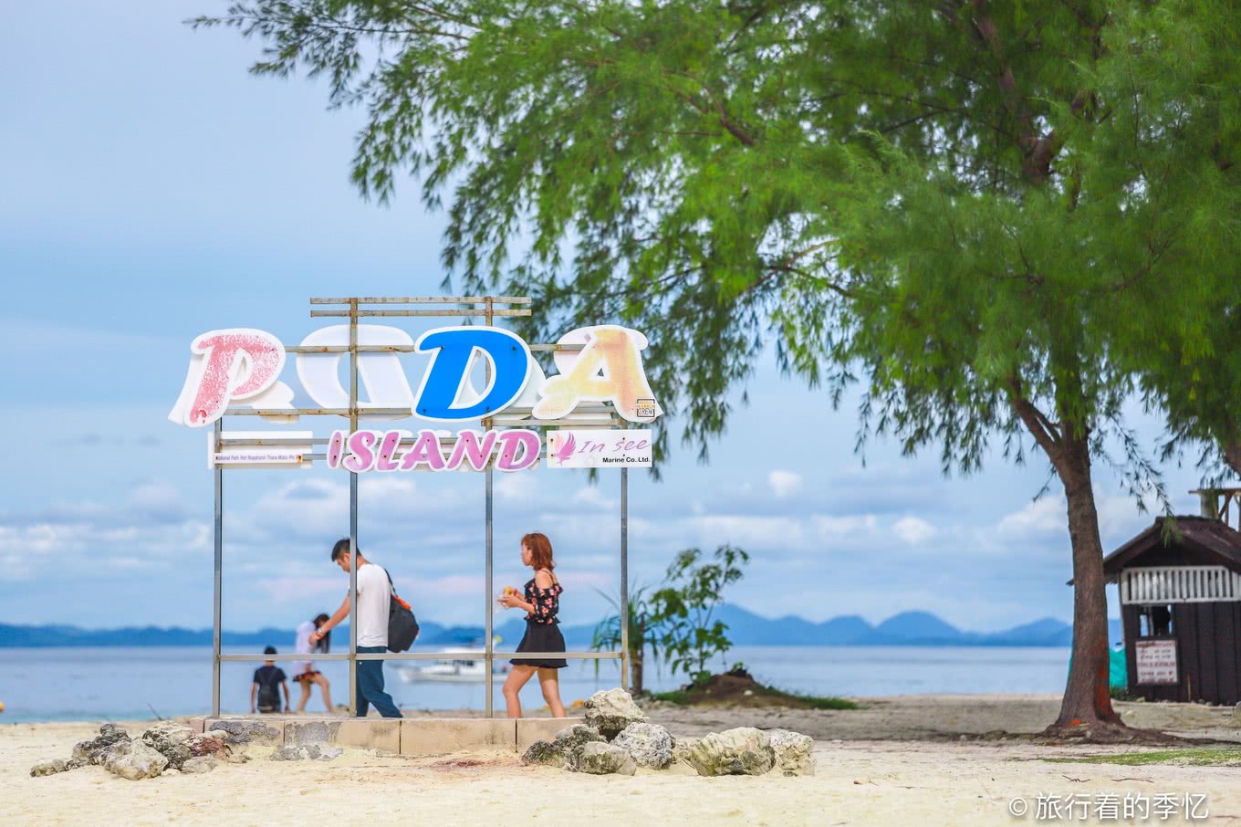 去泰国甲米省钱攻略,去泰国甲米旅游