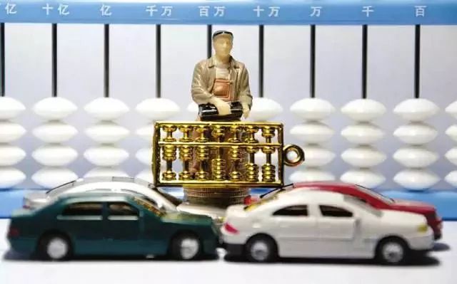 p2p车贷平台排行榜,人人聚财倒闭了车贷怎么办