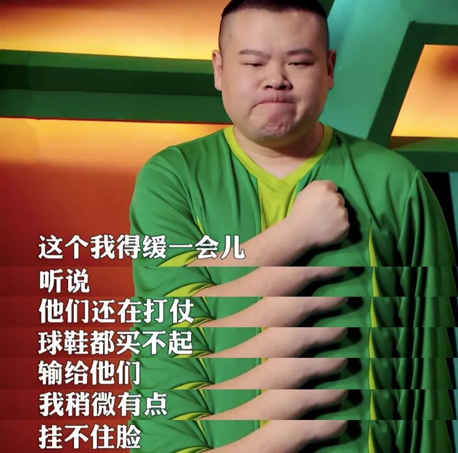 2024年预言最新总结,关于2035年的预言是真的吗