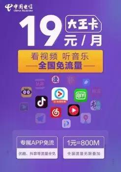 手机看世界杯的方法,手机哪里可以看世界杯