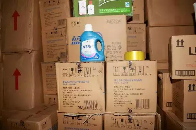 云南白药真和假有什么区别,云南白药假的和真的有什么区别