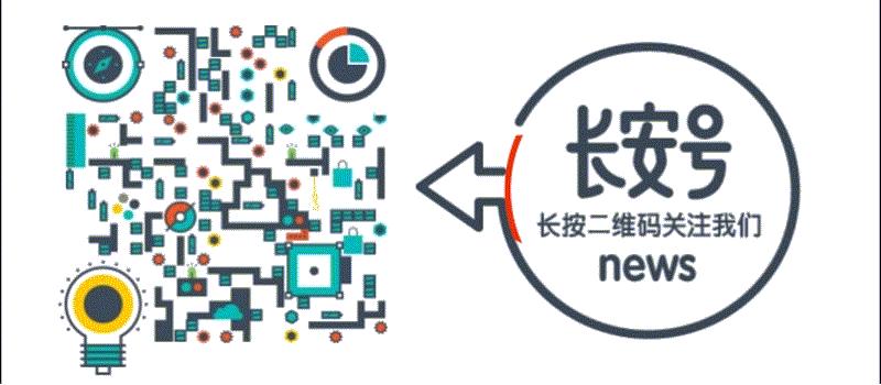 最新一期问政时刻,问政节目领导发飙