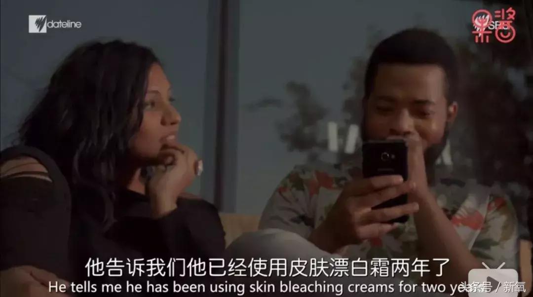 日界线纪录片：南非黑人惨痛疯狂的漂白皮肤史