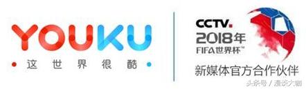 2018俄罗斯世界杯全程讲解,2018俄罗斯世界杯全部解说