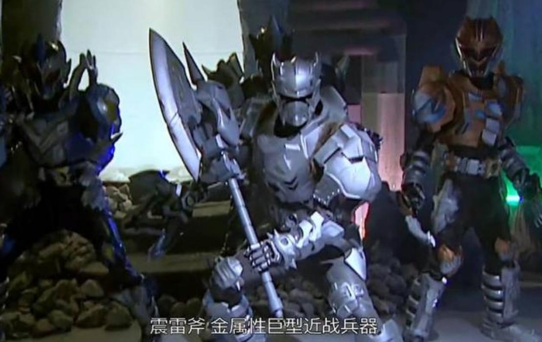 铠甲勇士炎龙侠打不过帝皇侠视频,铠甲勇士炎龙侠三打一