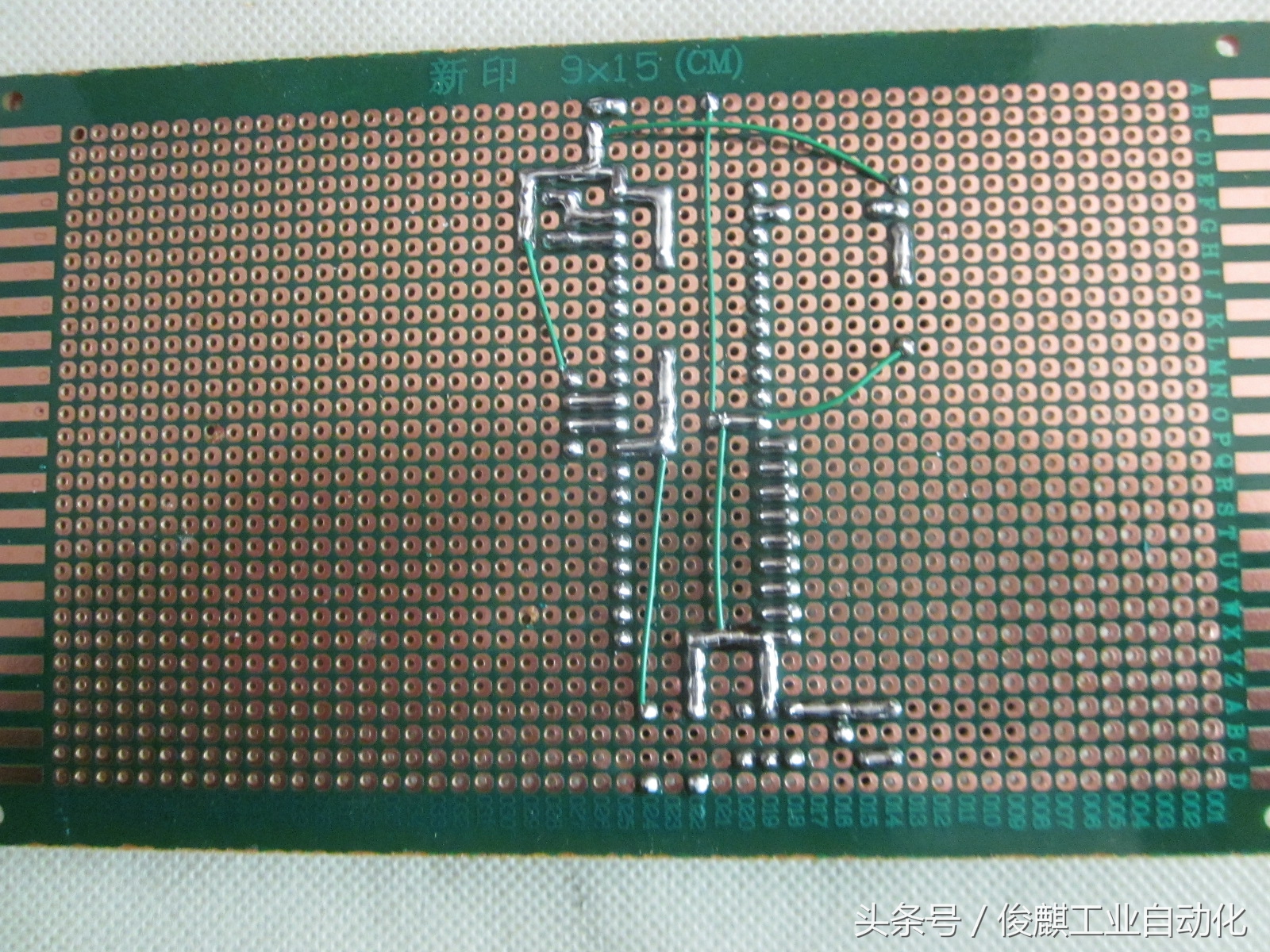 基于51单片机的红外遥控器的设计,单片机红外遥控密码锁怎么开的