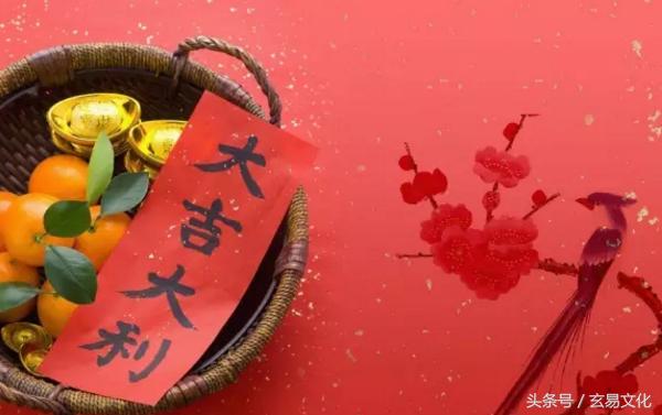 2018的黄道吉日,2023年下半年黄道吉日