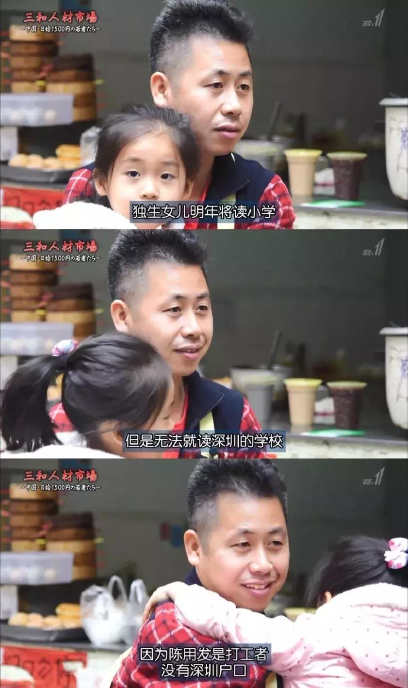 虽然很多人看过了，我们还是想推下