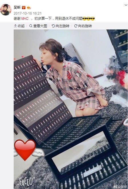 每个女人都缺少一支口红,每个女人的包包里都缺一支口红