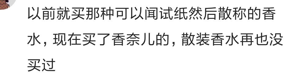 你买过哪些东西很贵但是很值钱,你买过哪些东西很贵但感觉很值钱