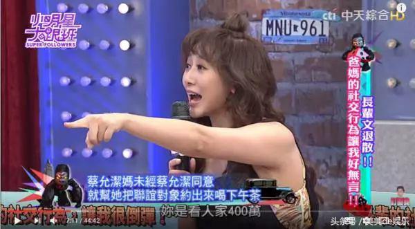 晒血照，录节目卫生巾飞出，号称“人体通乳丸”为了400万无下限