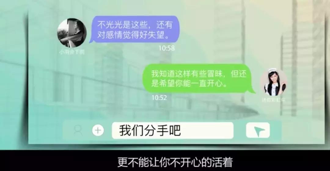 起了个流行歌的名字,却优秀到8集带你走过爱的春夏秋冬
