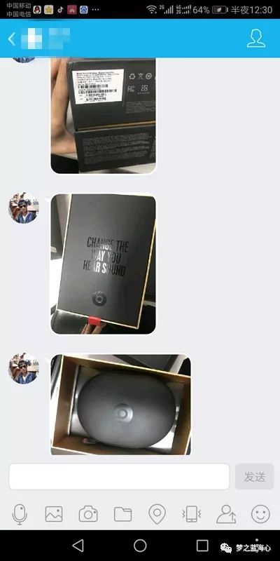 beatsstudio3wireless录音师3真假,beats录音师3代开箱