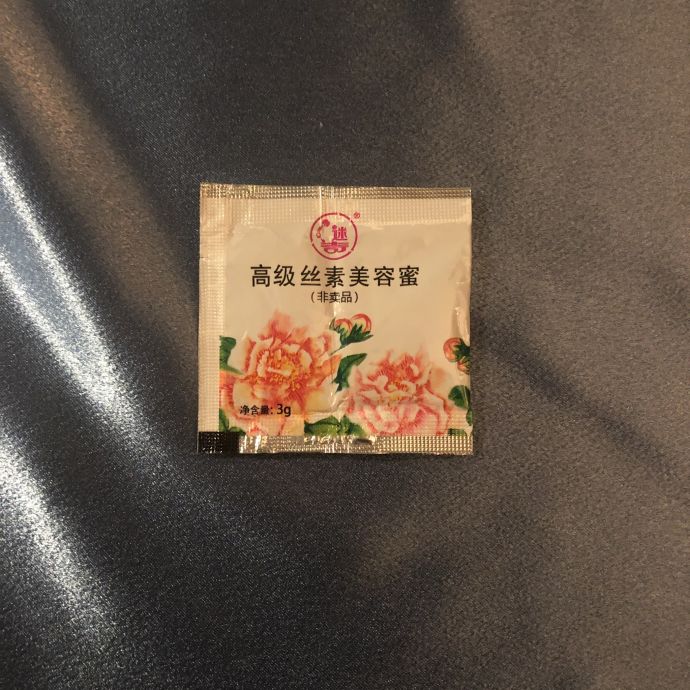 一张毛爷爷就能解决的平价好物（痘肌适用）