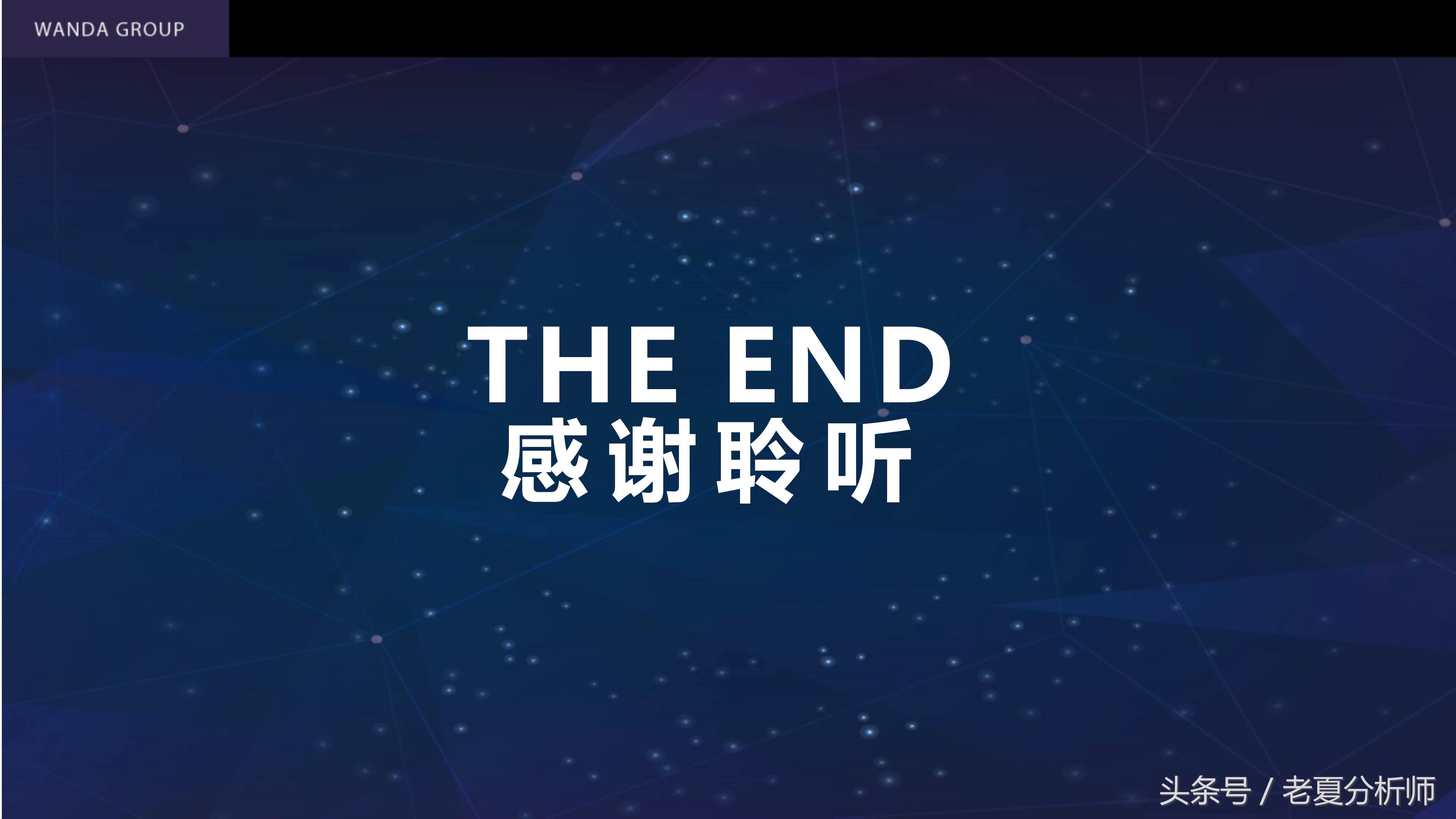 自媒体平台运营推广方案,自媒体平台运营计划书